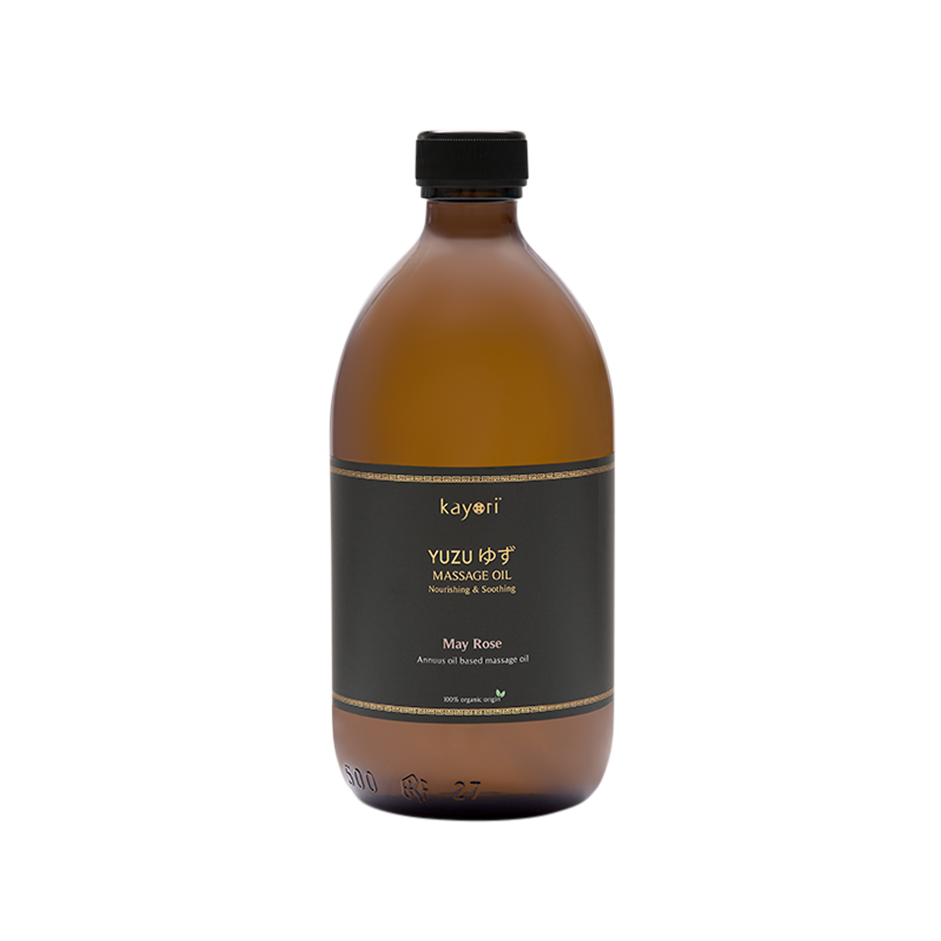 Massageöl Yuzu Braun Massageöl Yuzu Braun