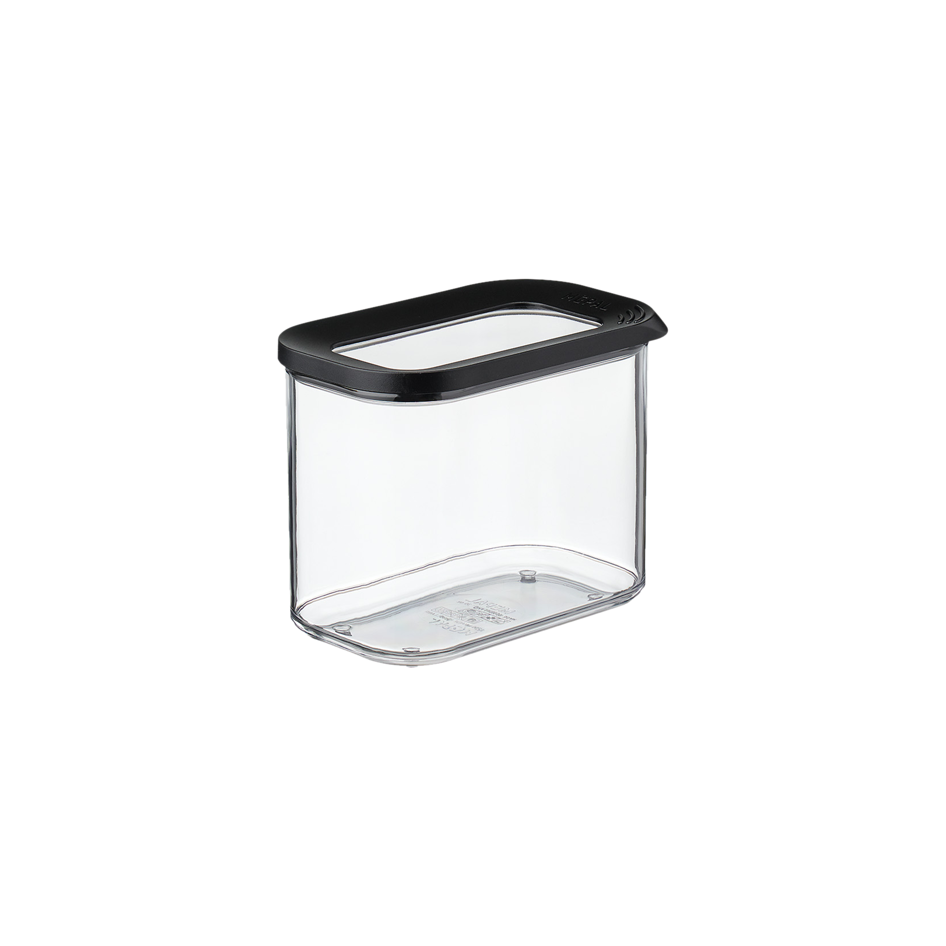 Mepal Vorratsdose Modula Schwarz Mepal Vorratsdose Modula Schwarz