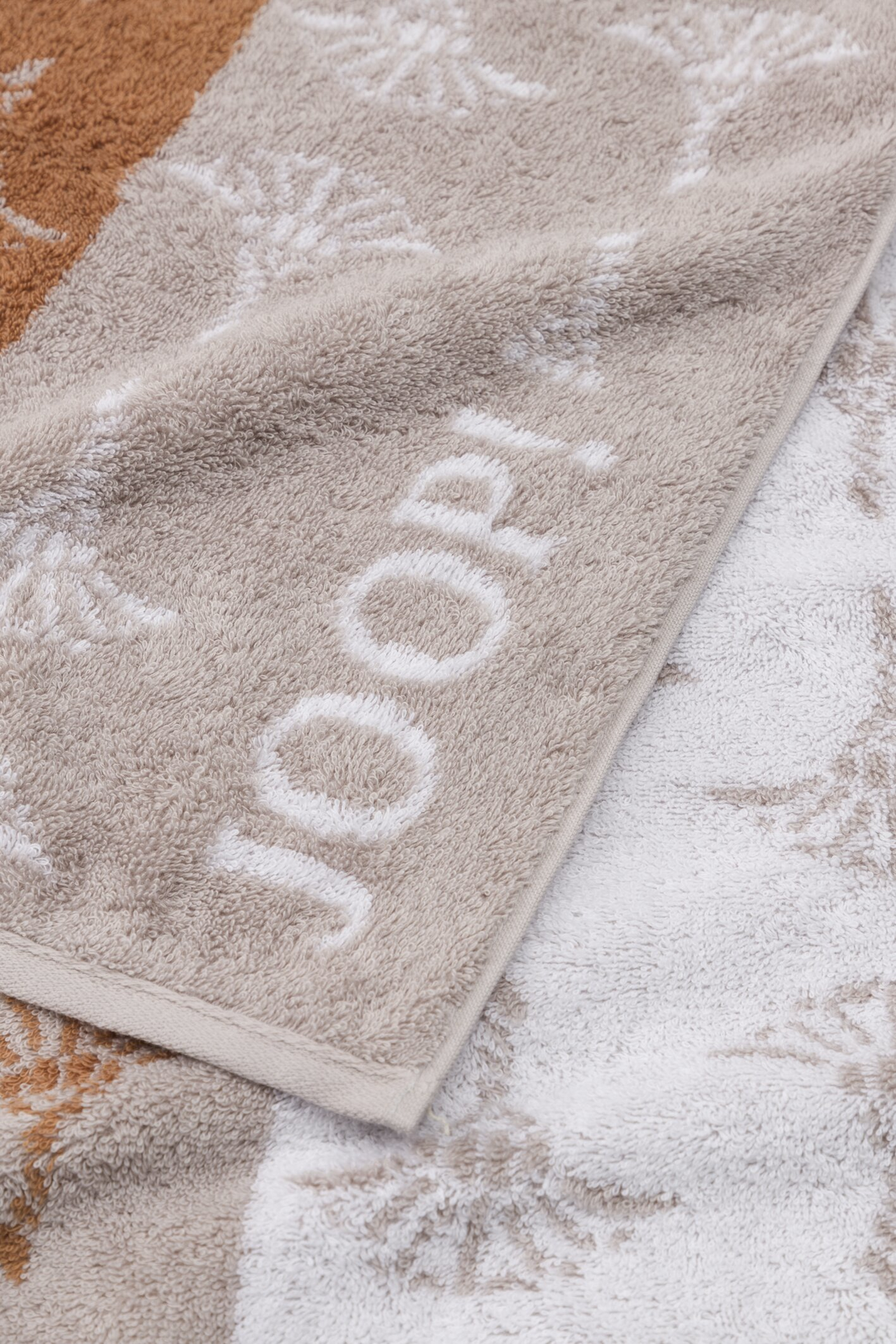 JOOP! Duschtuch Devided Natur 80x150cm JOOP! Duschtuch Devided Natur 80x150cm