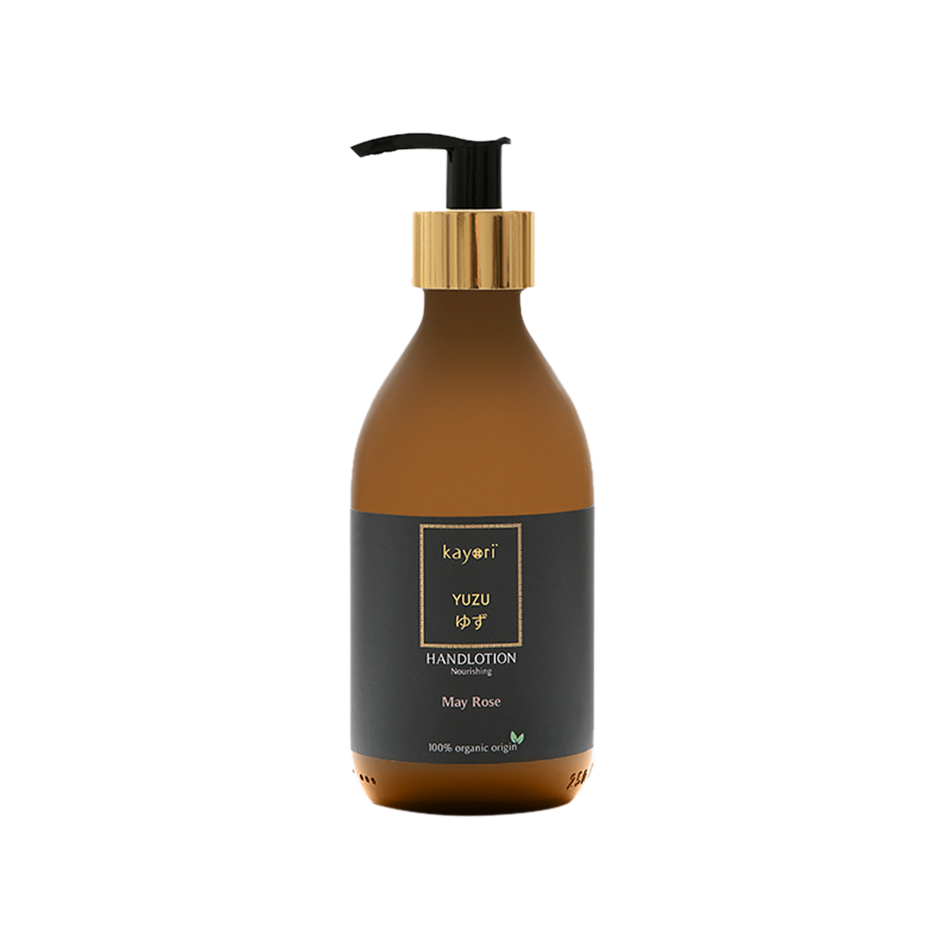 Handcreme Yuzu Braun