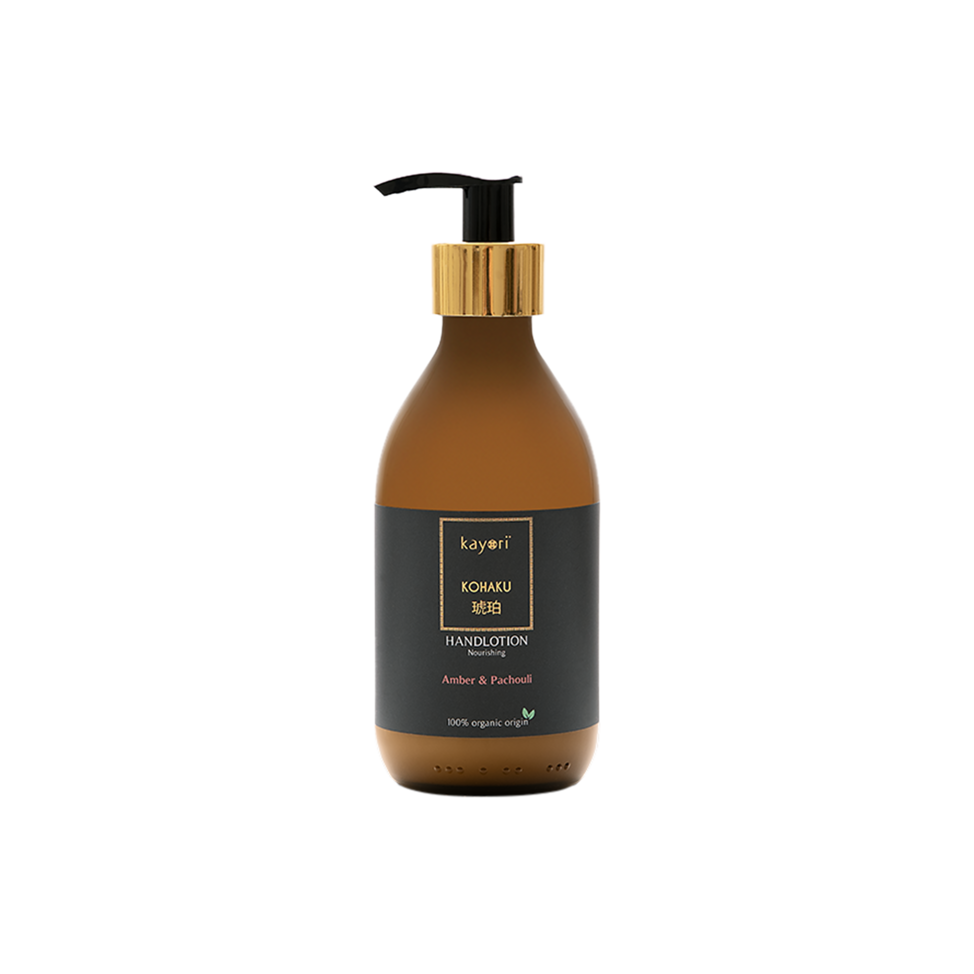 Handcreme Kohaku Braun