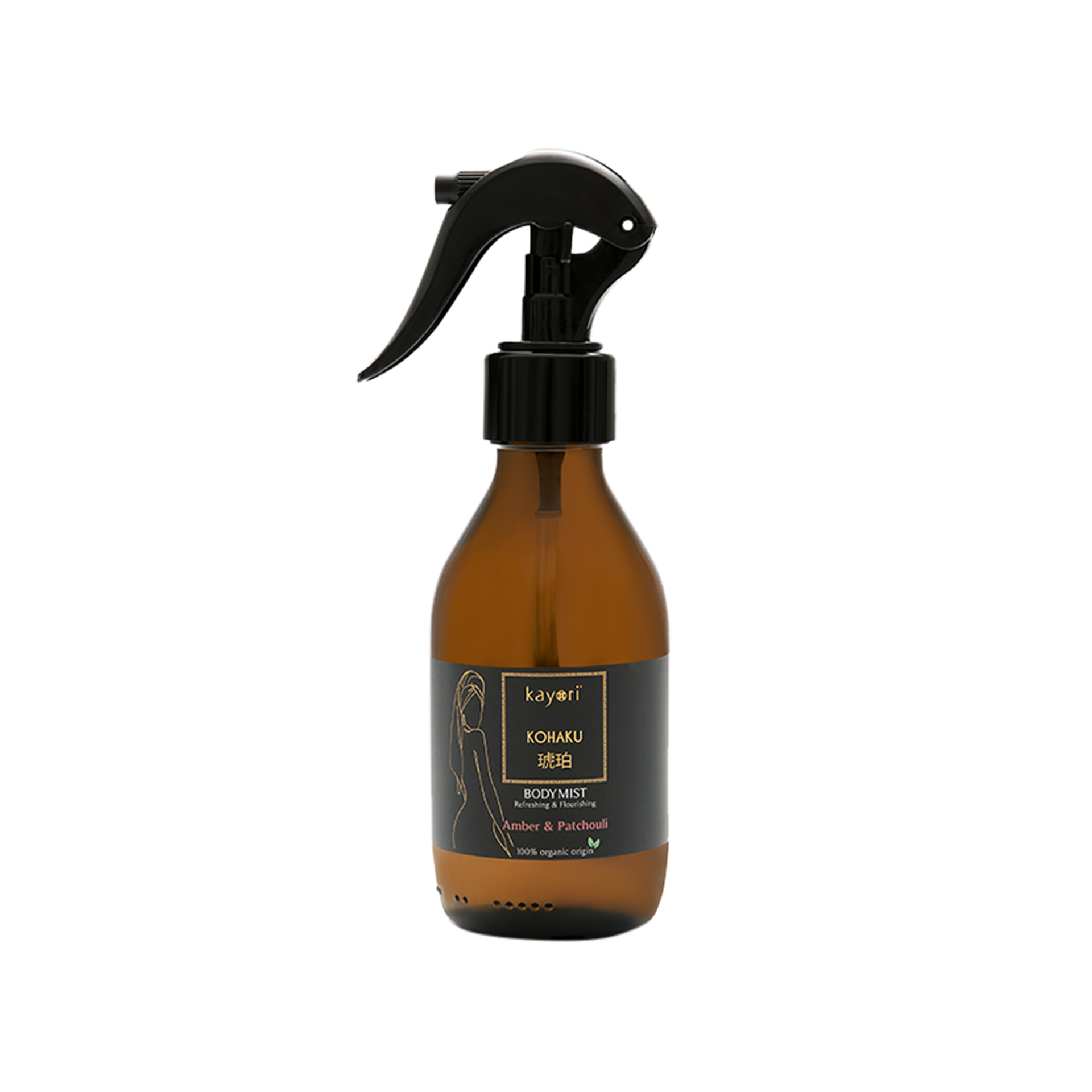 Bodyspray Kohaku Braun