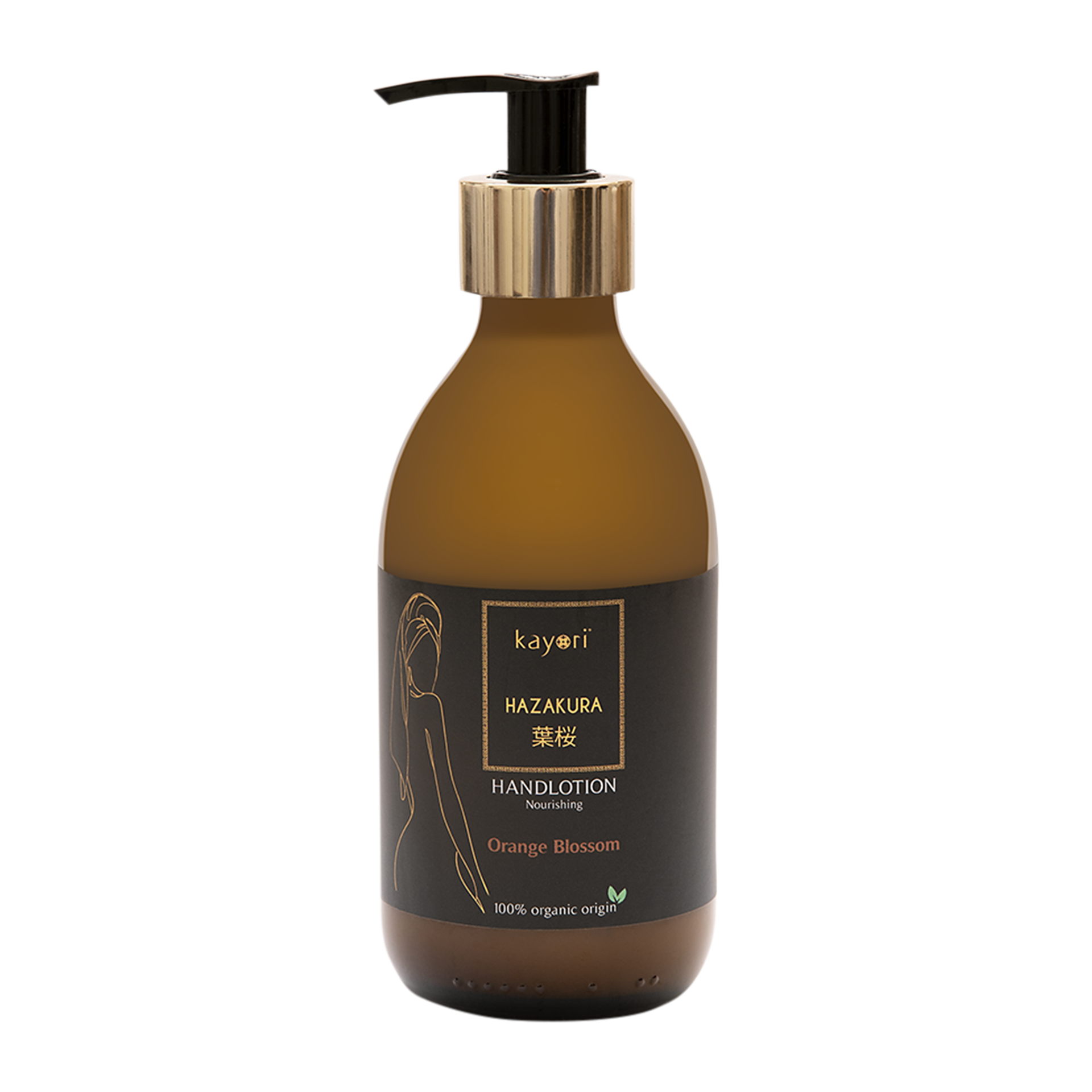 Handcreme Hazakura Braun