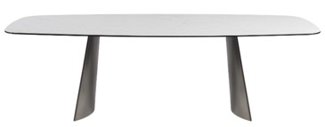 Esstisch Rovigo Weiß 190*100*76