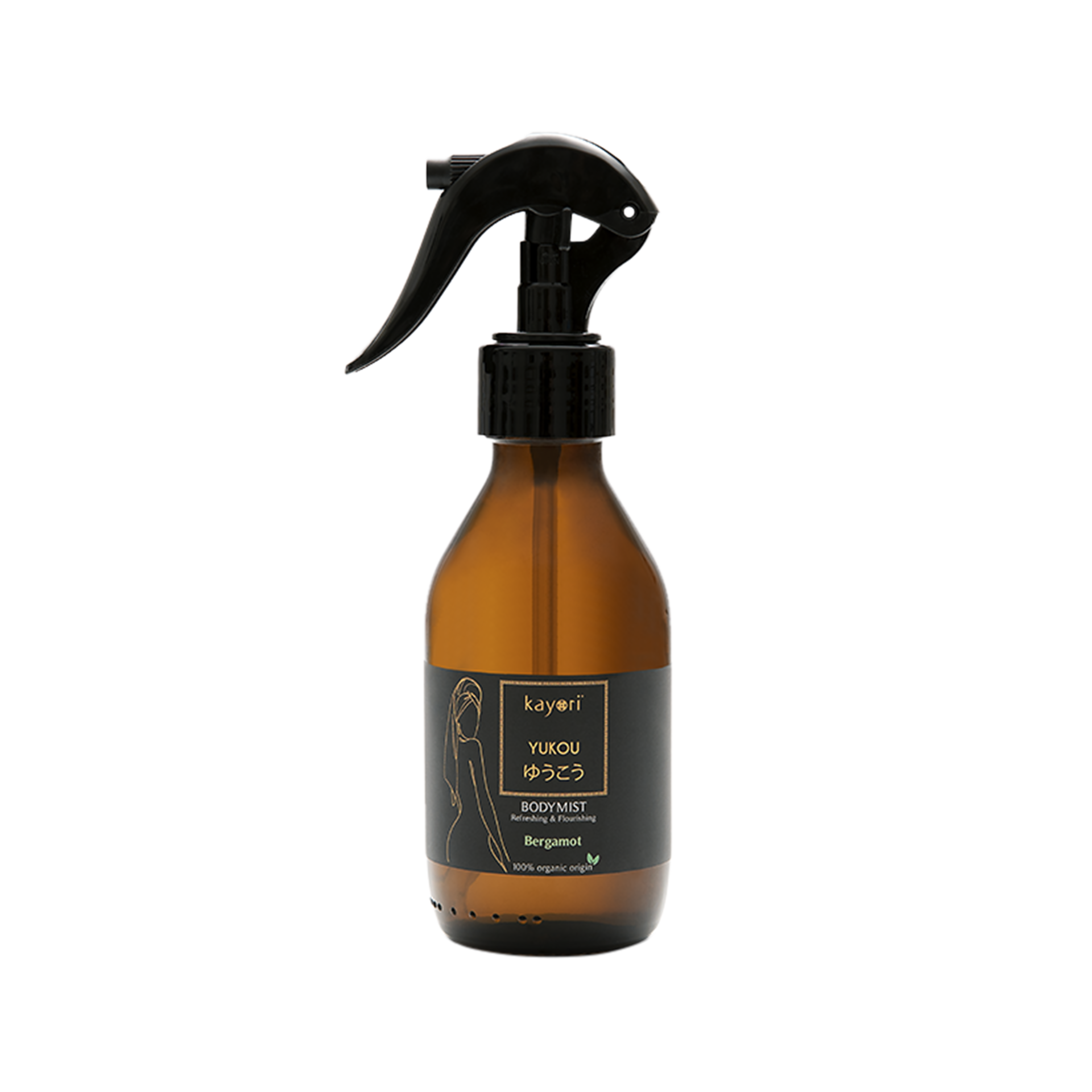 Bodyspray Yuzu Braun Bodyspray Yuzu Braun