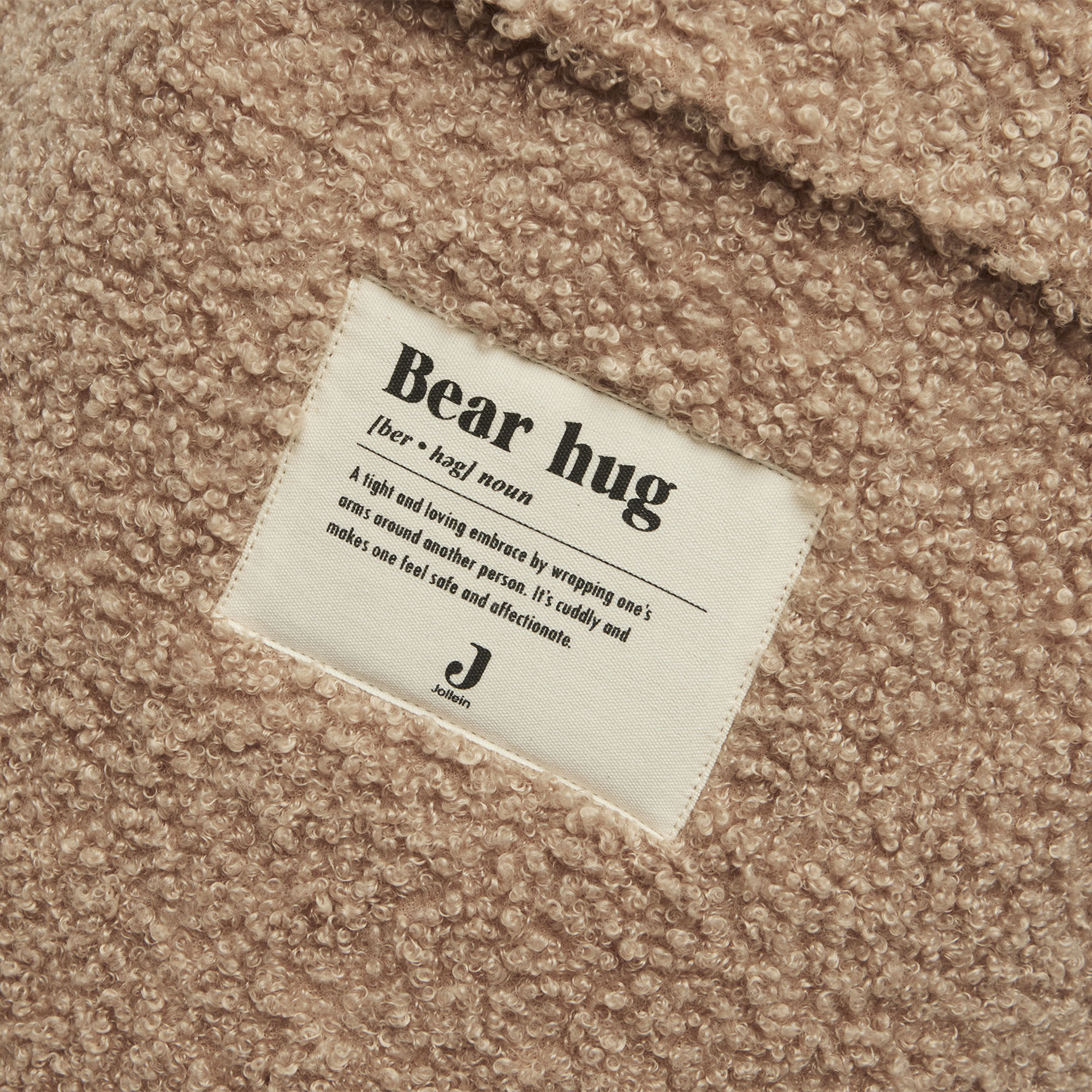 Aufbewahrungskorb Boucle biscuit Aufbewahrungskorb Boucle biscuit